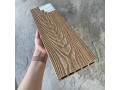 Террасная доска Latitudo 3D-Wood 150х24х3000 Орех