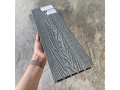 Террасная доска Latitudo 3D-Wood 150х24х3000 Серый